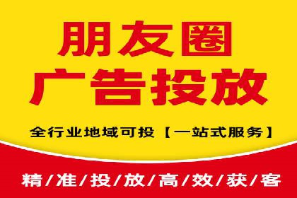 个人如何通过百度竞价开户快速提升品牌知名度