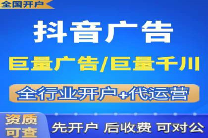 行业领先企业运用头条信息流广告的实践与思考