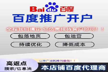 头条信息流内容创作攻略